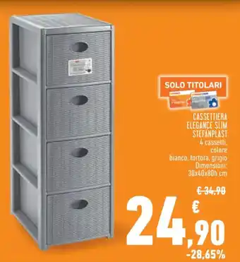 Conad Superstore CASSETTIERA ELEGANCE SLIM STEFANPLAST 4 cassetti offerta