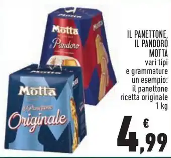Conad City IL PANETTONE, IL PANDORO MOTTA vari tipi offerta