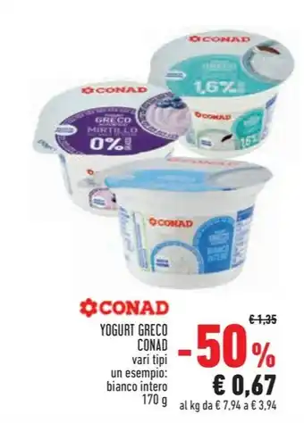 Conad City YOGURT GRECO CONAD offerta