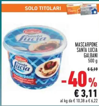 Conad City MASCARPONE SANTA LUCIA GALBANI offerta