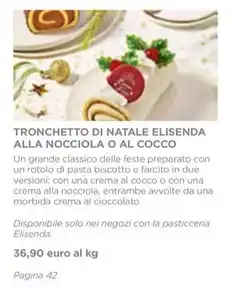 TRONCHETTO DI NATALE ELISENDA ALLA NOCCIOLA O AL COCCO