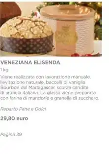 VENEZIANA ELISENDA 1 kg