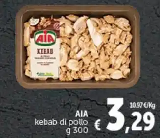 AIA kebab di pollo g 300