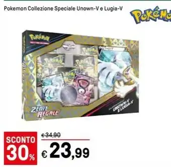 Iper La Grande Pokemon Collezione Speciale Unown-V e Lugia-V offerta