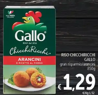 Spazio Conad RISO CHICCHIRICCHI GALLO 850 g offerta