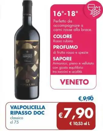 MD Discount VALPOLICELLA RIPASSO DOC classico cl 75 offerta