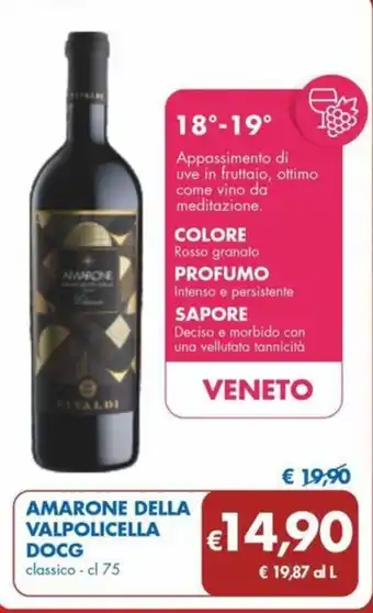MD Discount AMARONE Della Valpolicella DOCG 75 cl offerta