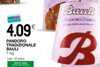 Coop PANDORO TRADIZIONALE BAULI offerta