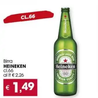 Despar Birra HEINEKEN cl.66 offerta