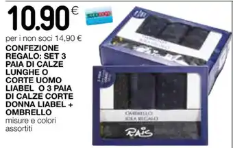 Coop CONFEZIONE REGALO: SET 3 PAIA DI CALZE LUNGHE O CORTE UOMO LIABEL O 3 PAIA DI CALZE CORTE DONNA LIABEL + OMBRELLO offerta