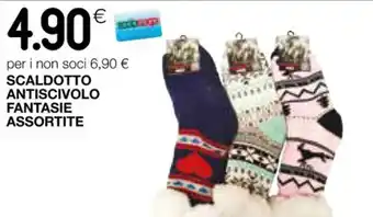 Coop SCALDOTTO ANTISCIVOLO FANTASIE ASSORTITE offerta