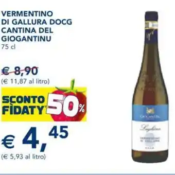 Esselunga VERMENTINO DI GALLURA DOCG CANTINA DEL GIOGANTINU 75 cl offerta