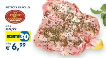 Esselunga BISTECCA DI POLLO offerta