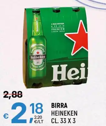 A&O BIRRA HEINEKEN CL. 33 X 3 offerta