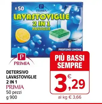 Iperal DETERSIVO LAVASTOVIGLIE 2 IN 1 PRIMIA 50 pezzi offerta