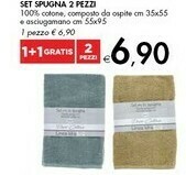 Bennet Set Spugna offerta