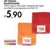 Bennet Set Spugna Bassettimania offerta