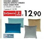Bennet Cuscino Arredo offerta