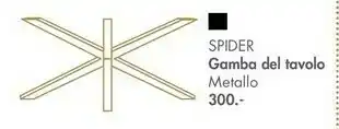Casa Shop Spider Gamba Del Tavolo Metallo