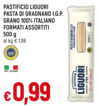 Famila Superstore PASTIFICIO LIGUORI PASTA DI GRAGNANO I.G.P. GRANO 100% ITALIANO FORMATI ASSORTITI offerta