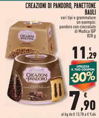 Conad City CREAZIONI DI PANDORO, PANETTONE BAULI offerta