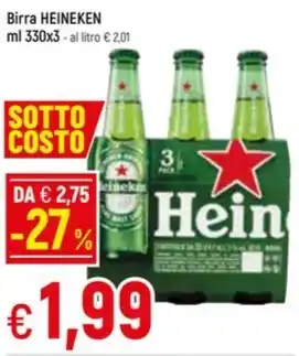 Famila Superstore Birra HEINEKEN ml 330x3 offerta