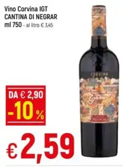 Famila Superstore Vino Corvina IGT CANTINA DI NEGRAR ml 750 offerta