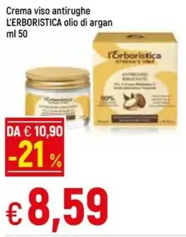 Famila Superstore Crema viso antirughe L'ERBORISTICA olio di argan ml 50 offerta