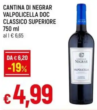 Galassia CANTINA DI NEGRAR VALPOLICELLA DOC CLASSICO SUPERIORE offerta