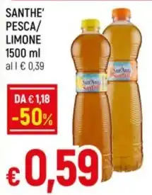 Galassia SANTHE' PESCA/ LIMONE offerta