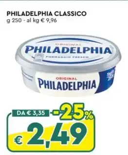 Galassia PHILADELPHIA CLASSICO offerta