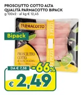 Galassia PROSCIUTTO COTTO ALTA QUALITÀ PARMACOTTO BIPACK g 100x2 offerta