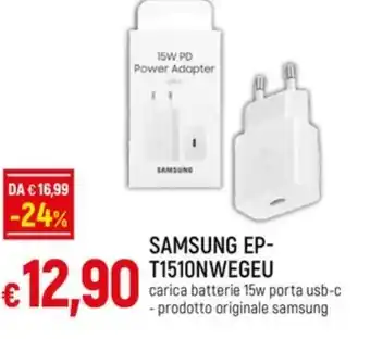 Galassia SAMSUNG EP-T1510NWEGEU offerta