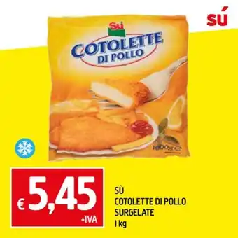 Galassia SÙ COTOLETTE DI POLLO SURGELATE 1 kg offerta