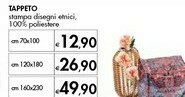 Bennet Tappeto offerta