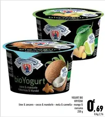 Conad City Sterzing Vipiteno - Bio Yogurt Cocco & Mandorle offerta