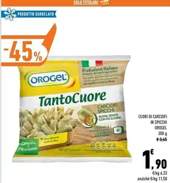 Conad City Orogel Cuori Di Carciofi In Spicchi 300g offerta