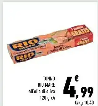 Conad City Rio Mare Rio Mare - Tonno all'Olio di Oliva 120 g(ml) offerta