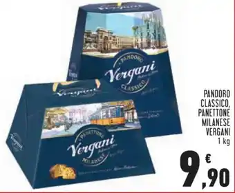 Conad PANDORO CLASSICO, PANETTONE MILANESE 1 kg offerta