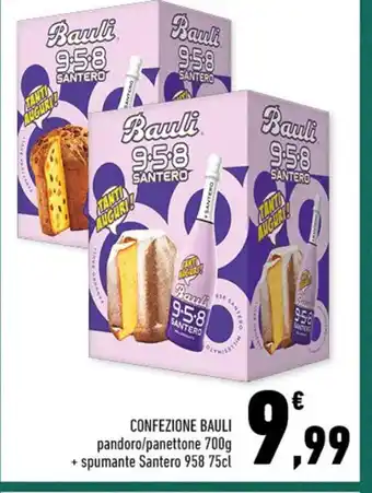 Conad CONFEZIONE BAULI pandoro/panettone 700g + spumante Santero 958 75cl offerta
