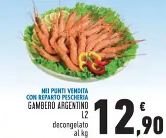 Conad GAMBERO ARGENTINO L2 offerta