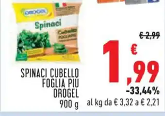 Conad SPINACI CUBELLO FOGLIA PIÙ OROGEL 900 g offerta