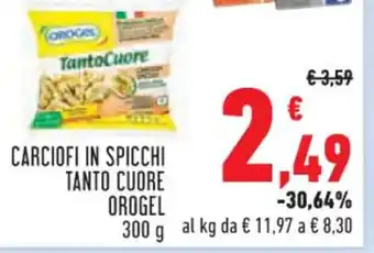 Conad CARCIOFI IN SPICCHI TANTO CUORE OROGEL 300 g offerta