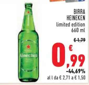 Conad BIRRA HEINEKEN limited edition 660 ml offerta