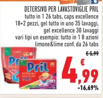 Conad DETERSIVO PER LAVASTOVIGLIE PRIL offerta