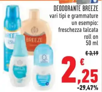 Conad DEODORANTE BREEZE 50 ml offerta