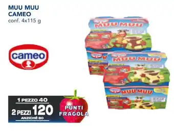 Esselunga MUU MUU CAMEO conf. 4x115 g offerta