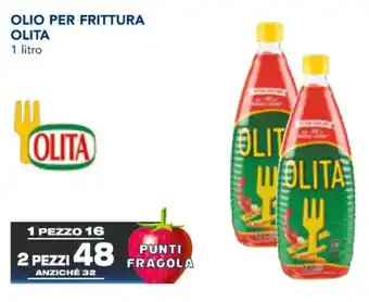 Esselunga OLIO PER FRITTURA OLITA 1 litro offerta
