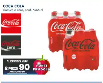 Esselunga COCA COLA classica o zero, conf. 6x66 cl offerta