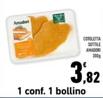Conad COTOLETTA SOTTILE AMADORI 300 g offerta